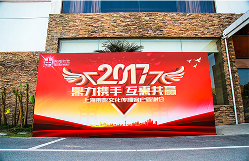 天茨廣告的優勢您了解多少？