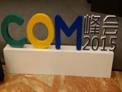 展覽搭建與設計