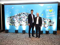 活動策劃—集團(tuán)年會