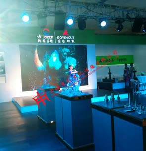 韓國匠精,高冶切割