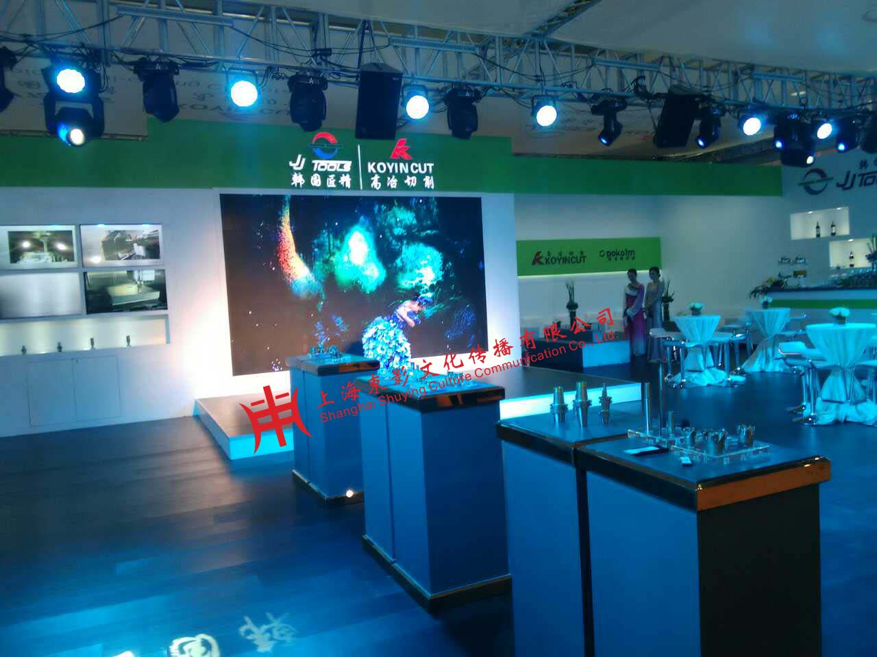 圖一韓國匠精會展開始