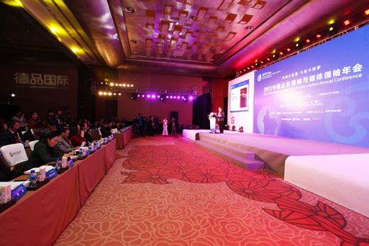 上海創意簽字儀式策劃