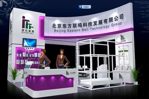 上海展會搭建公司