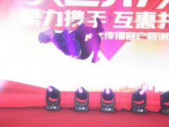 在選擇開業(yè)慶典公司應(yīng)該注意哪些問題