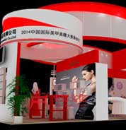 2016瀾美展覽展示搭建